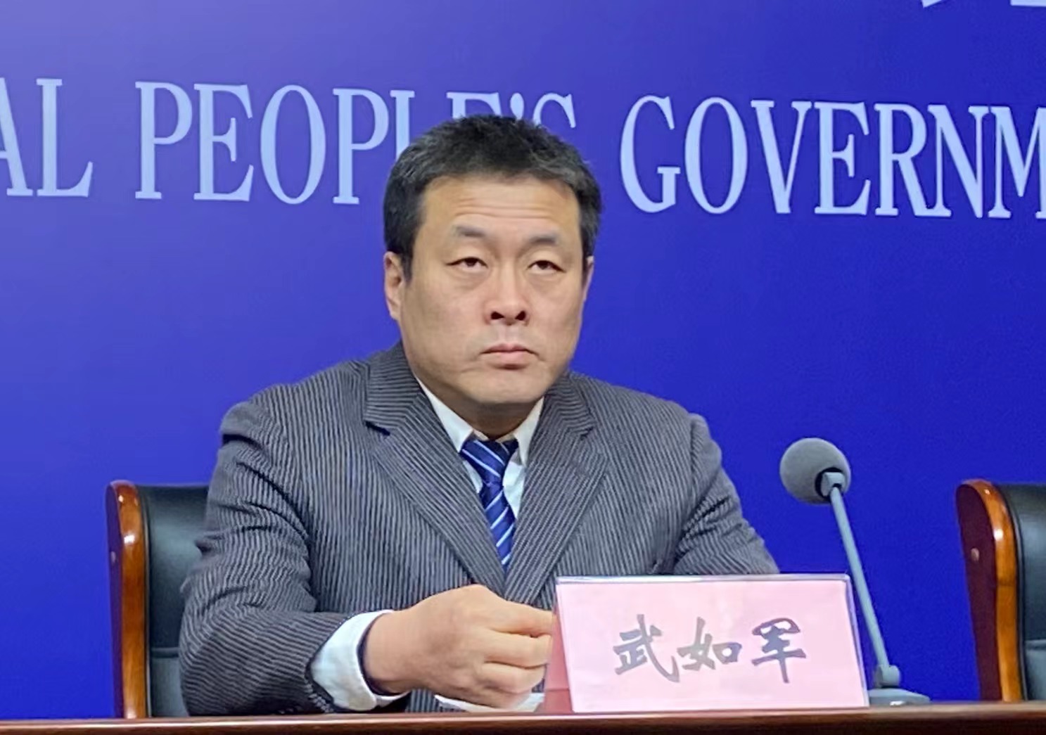 微信图片_202312281705262.jpg