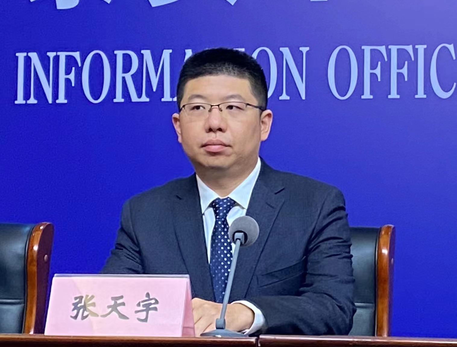 微信图片_202312281705261.jpg