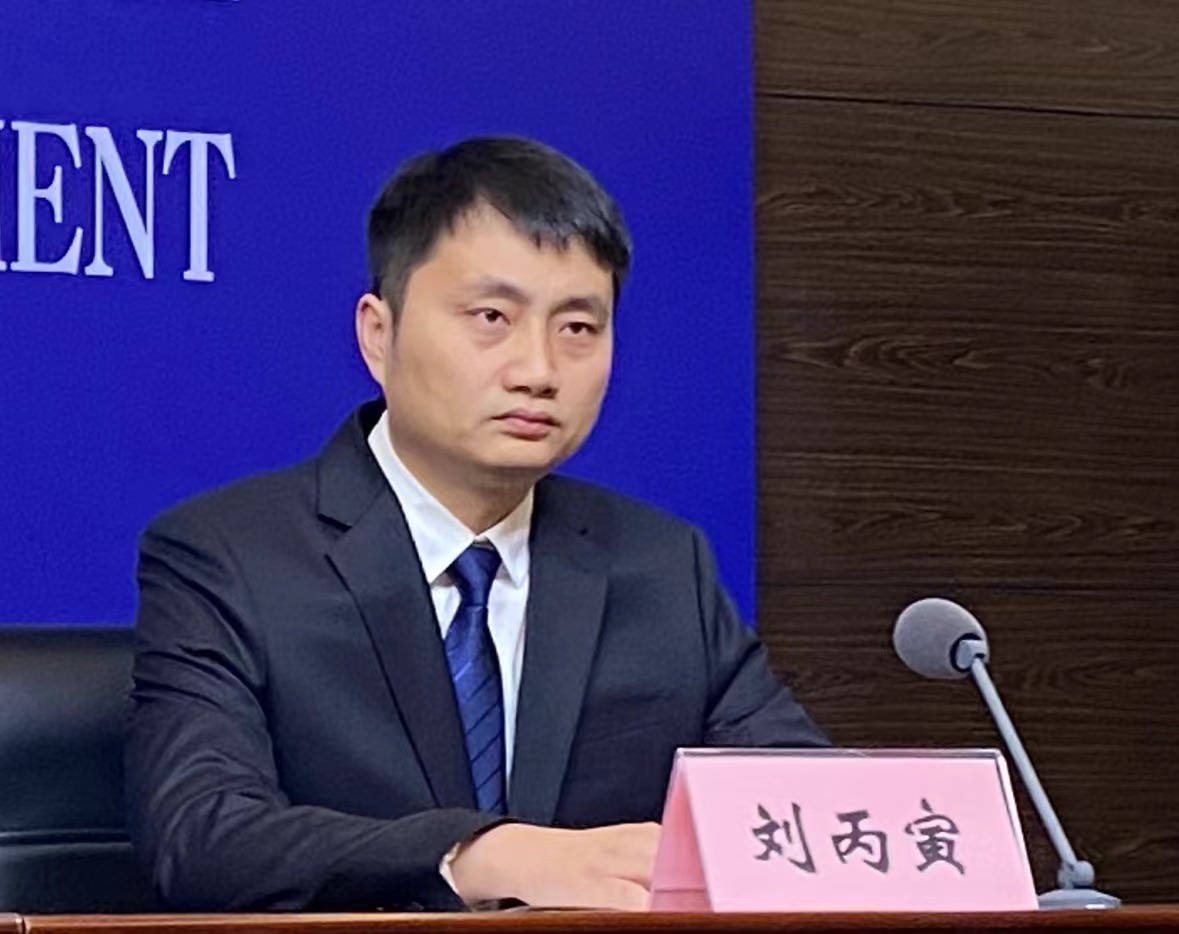 微信图片_20231228170527.jpg