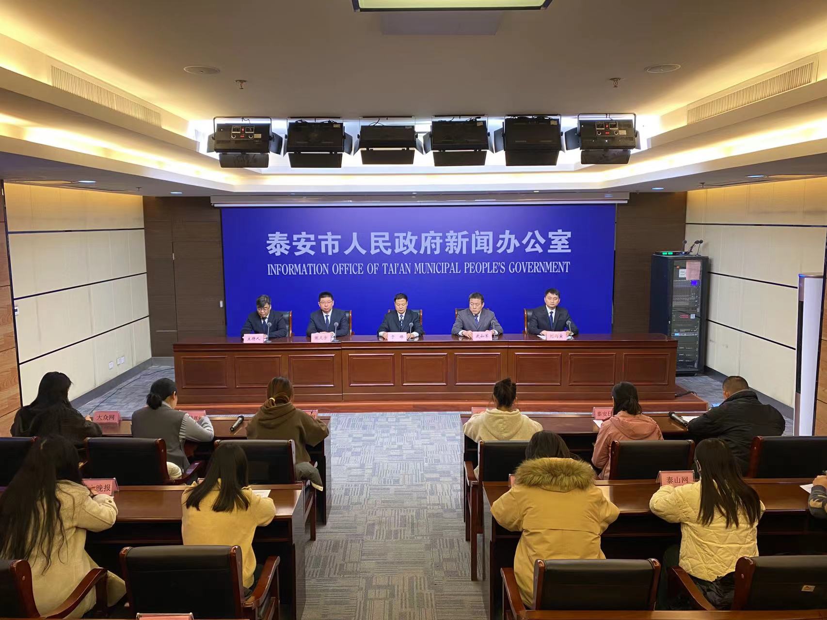 微信图片_20231228170525.jpg