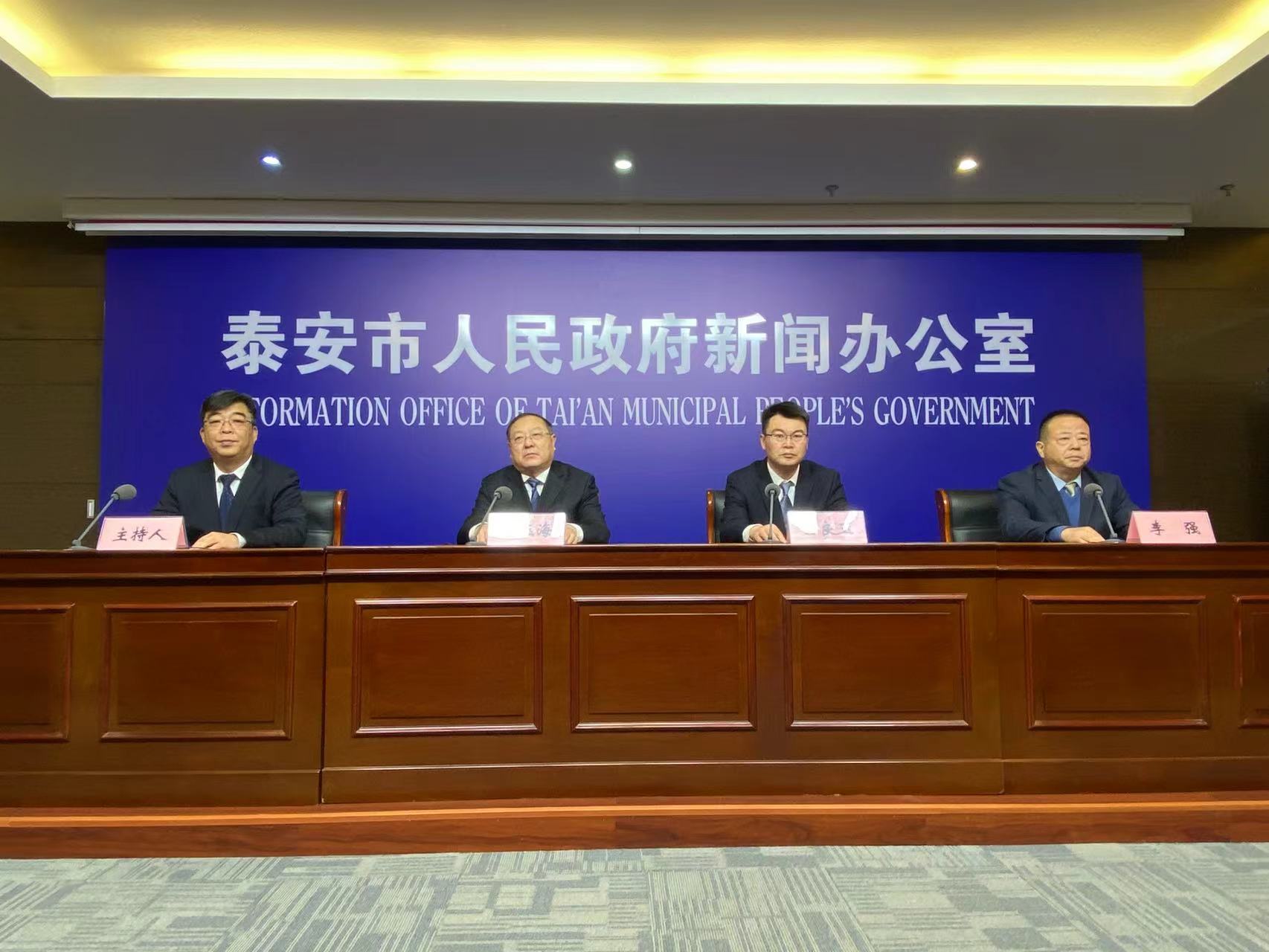 微信图片_20231229121020.jpg