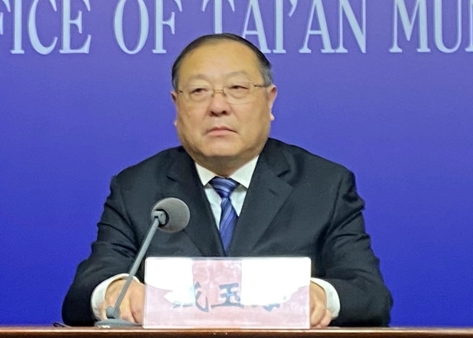 微信图片_202312291210223.jpg