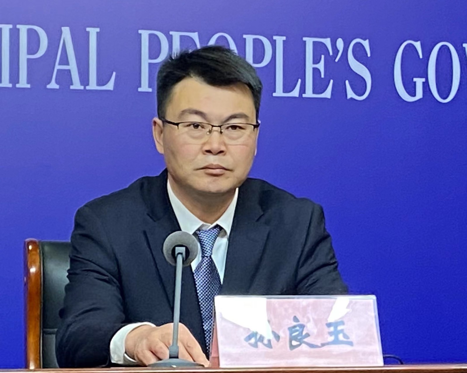 微信图片_202312291210221.jpg