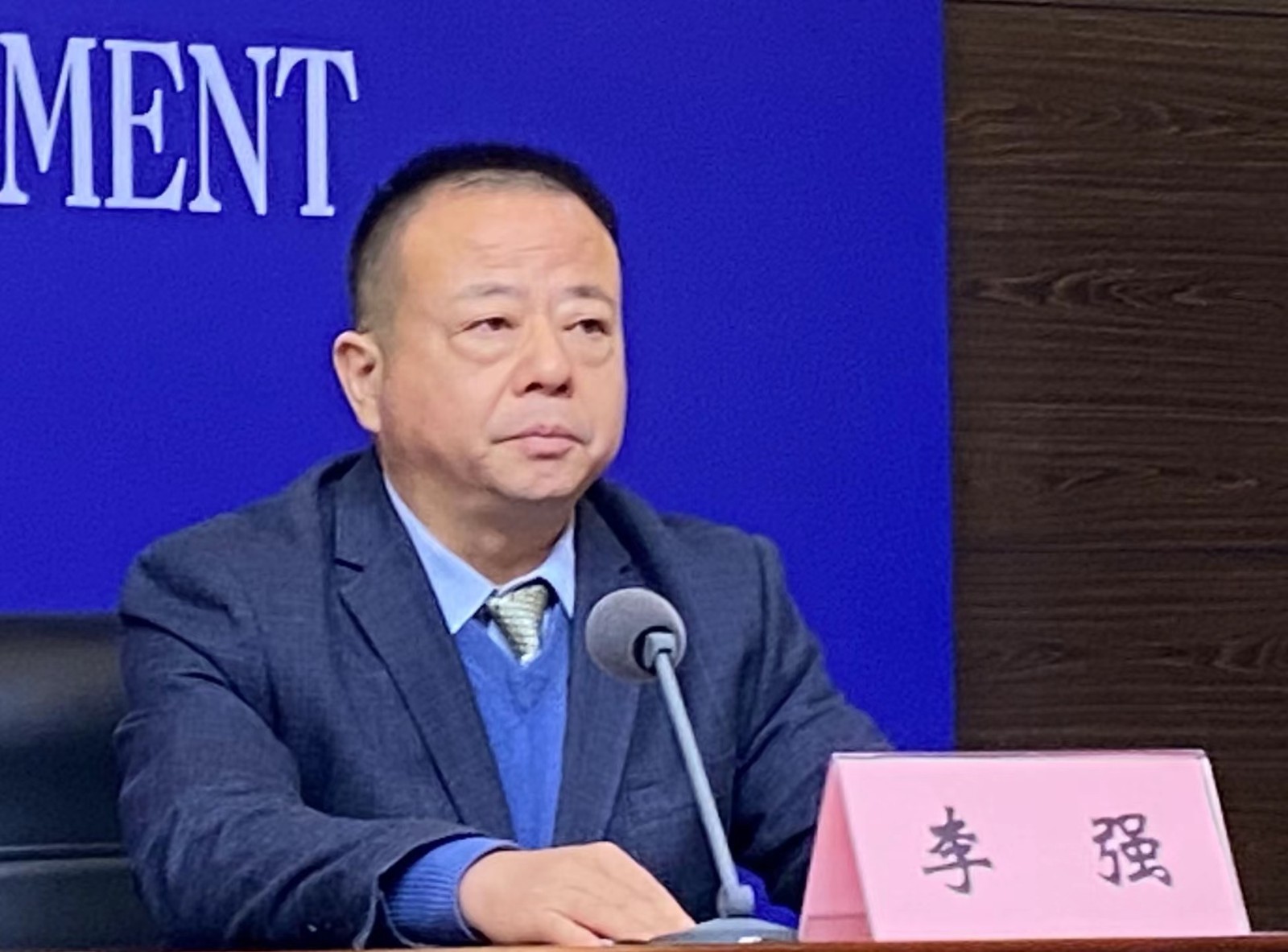 微信图片_202312291210222.jpg