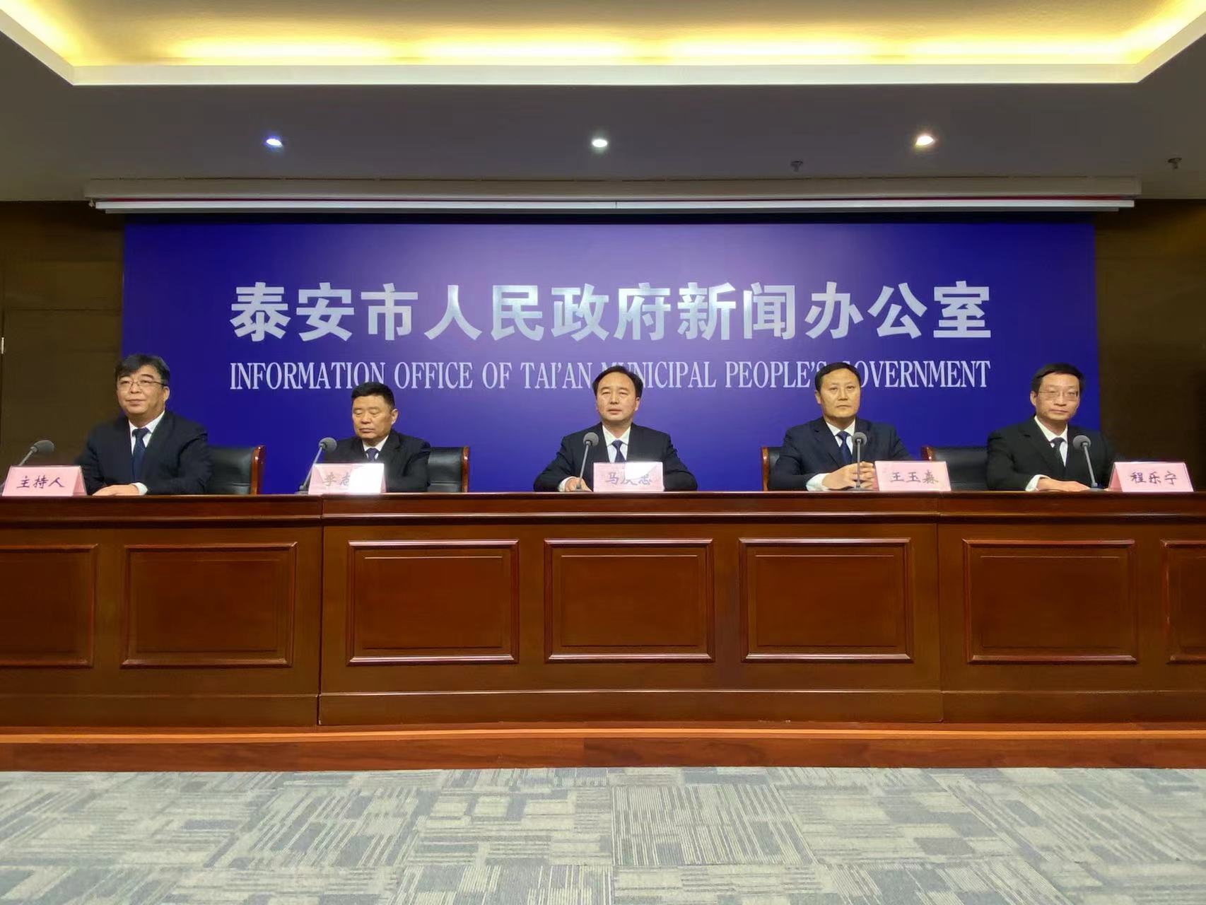 “大力弘扬企业家精神 纵深推进新型工业化”新闻发布会实录