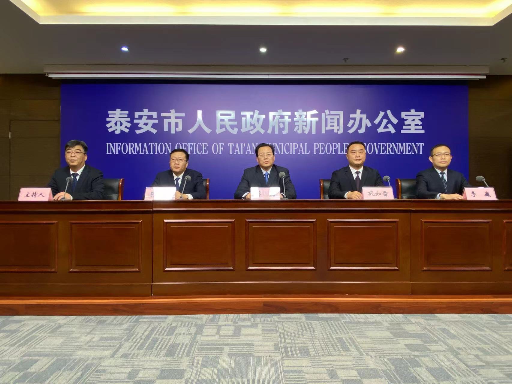  “优化营商环境”系列新闻发布会第二十二场实录