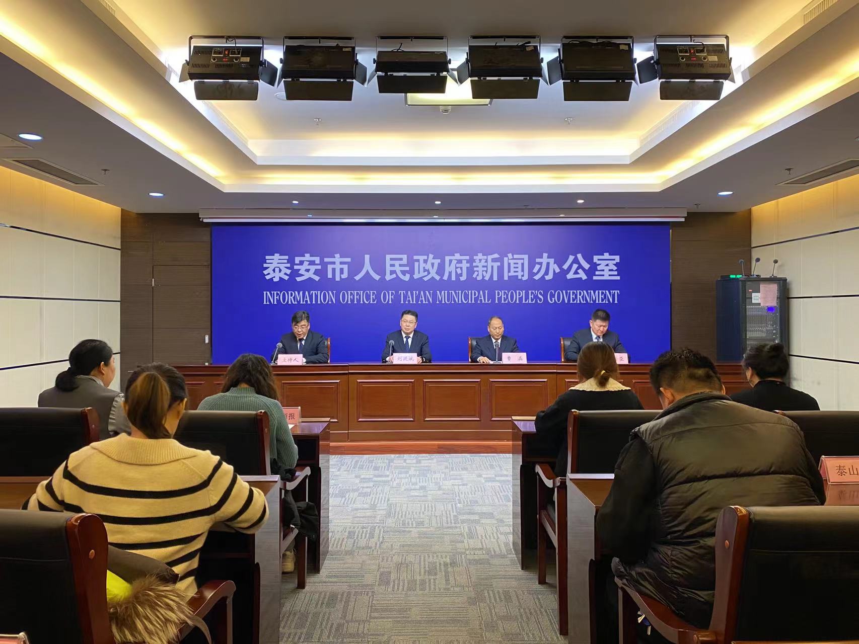 微信图片_20240103154238.jpg