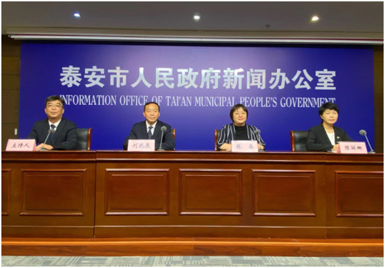 微信图片_20240105090656.png