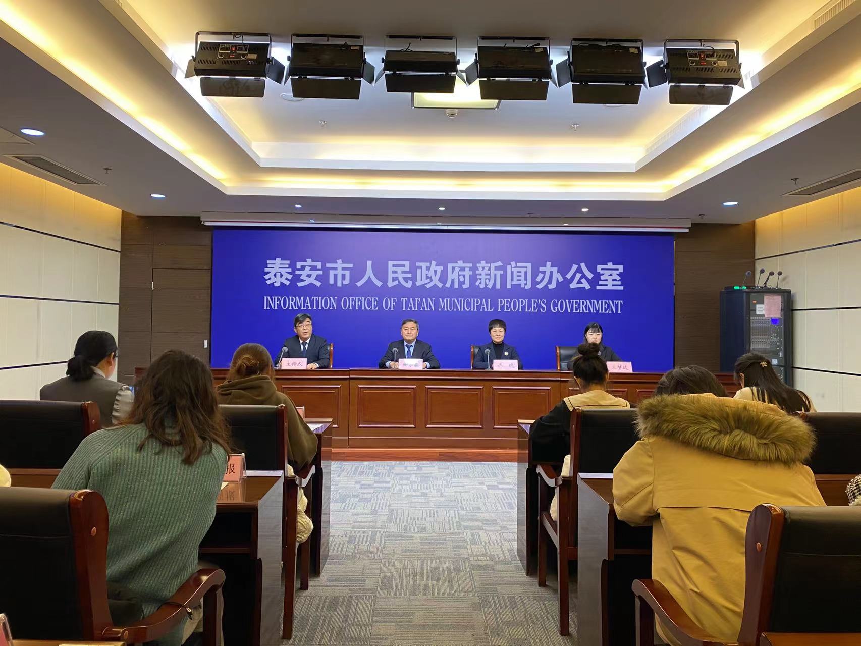 微信图片_202401081553041.jpg