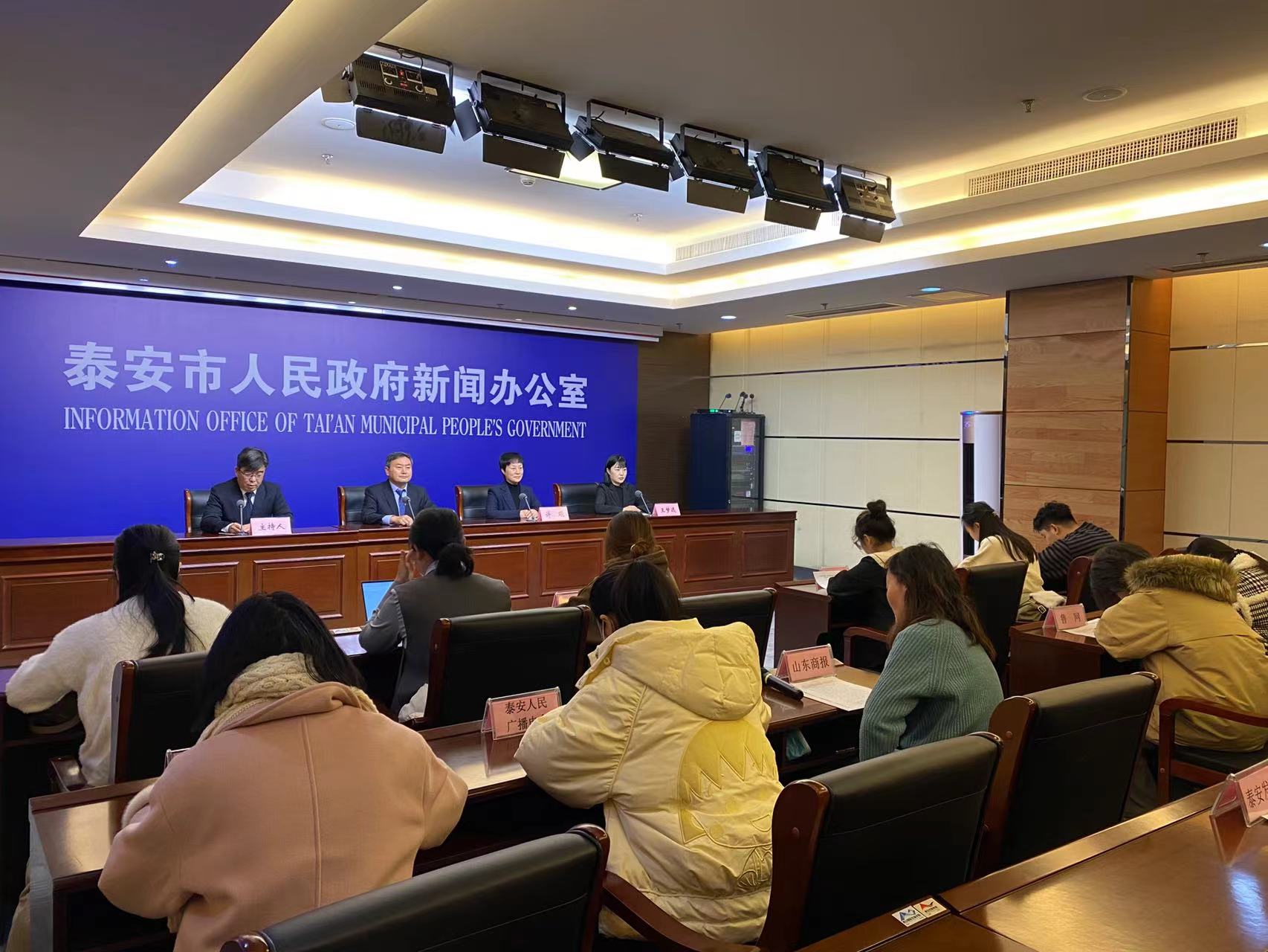 微信图片_202401081553042.jpg