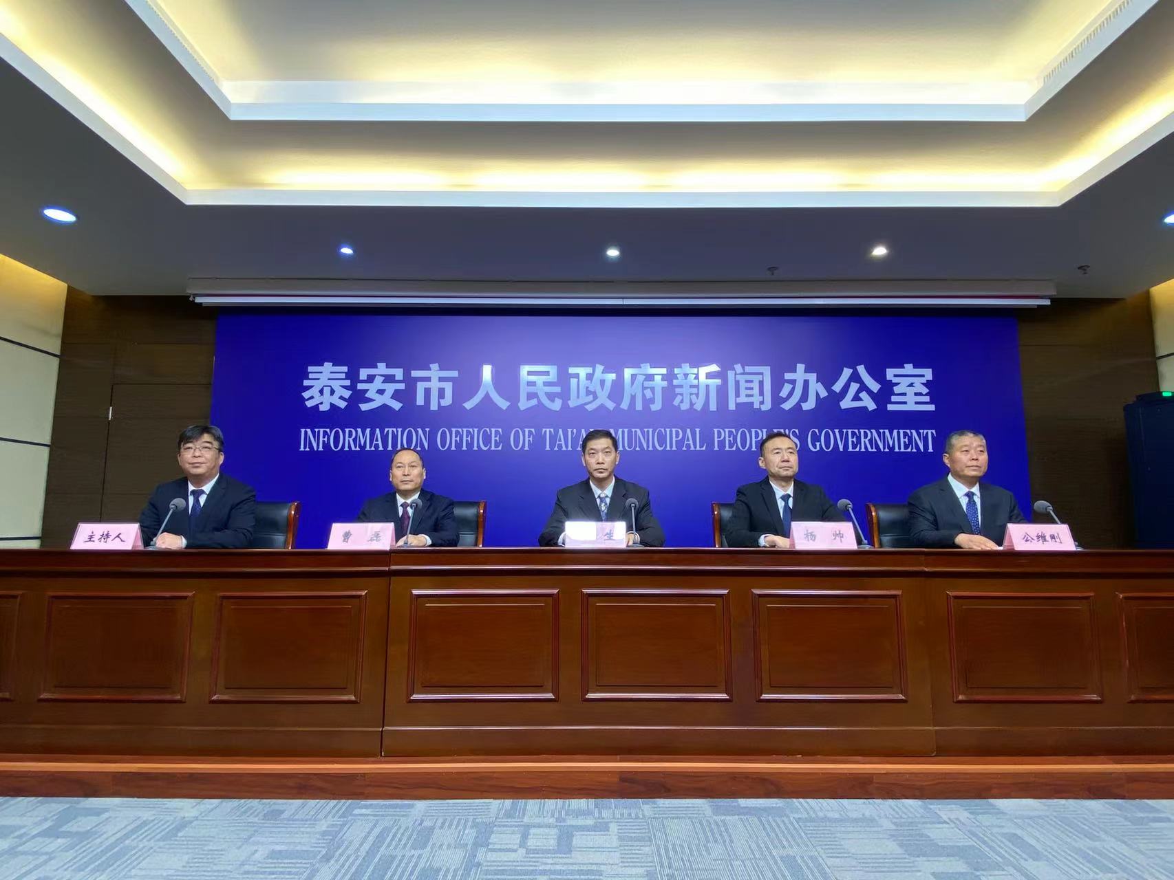 微信图片_20240109155115.jpg
