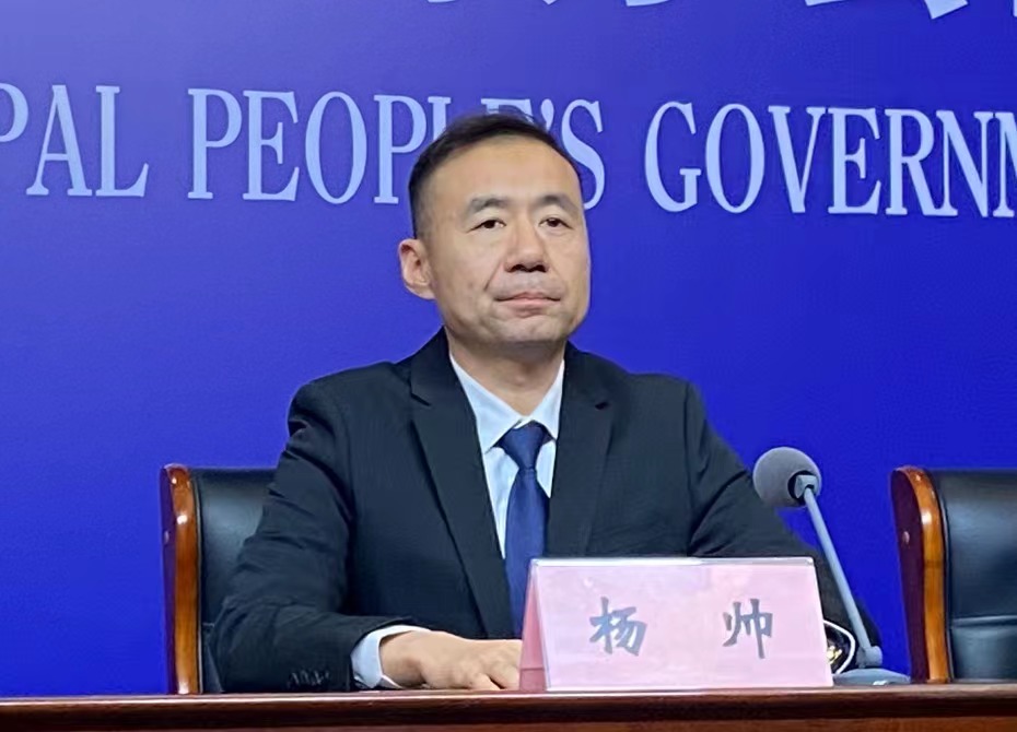 微信图片_202401091551153.jpg