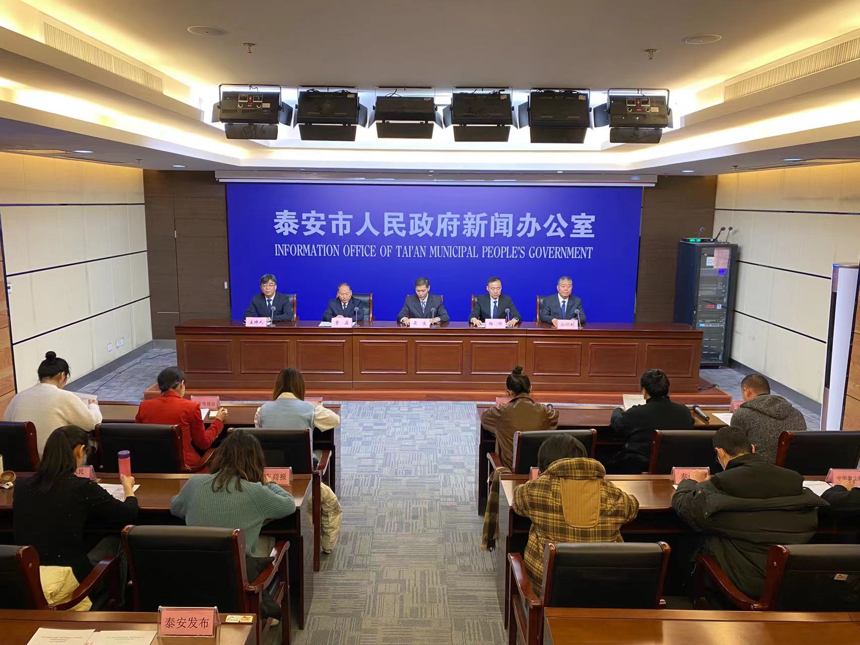 微信图片_20240109155114.jpg