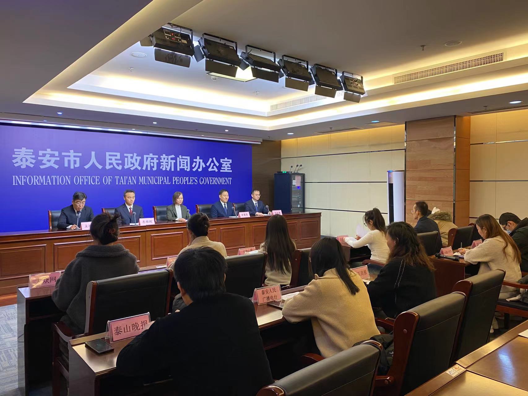 微信图片_202401191646271.jpg
