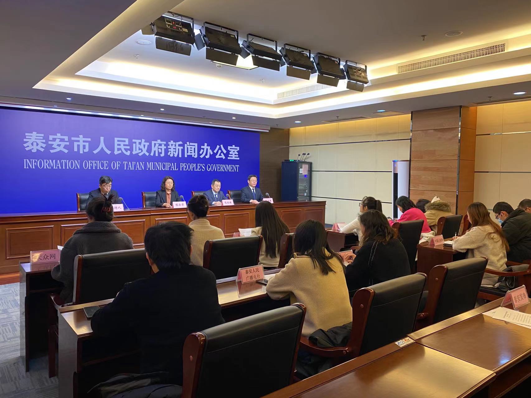 微信图片_202401191646291.jpg
