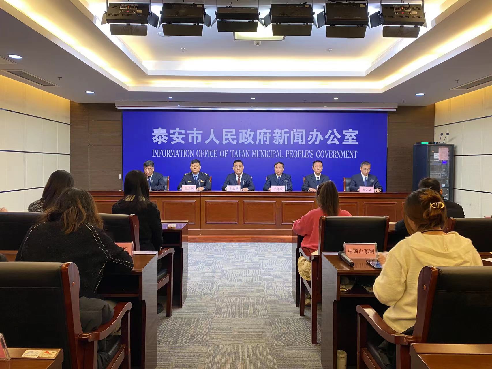 微信图片_202401231449471.jpg