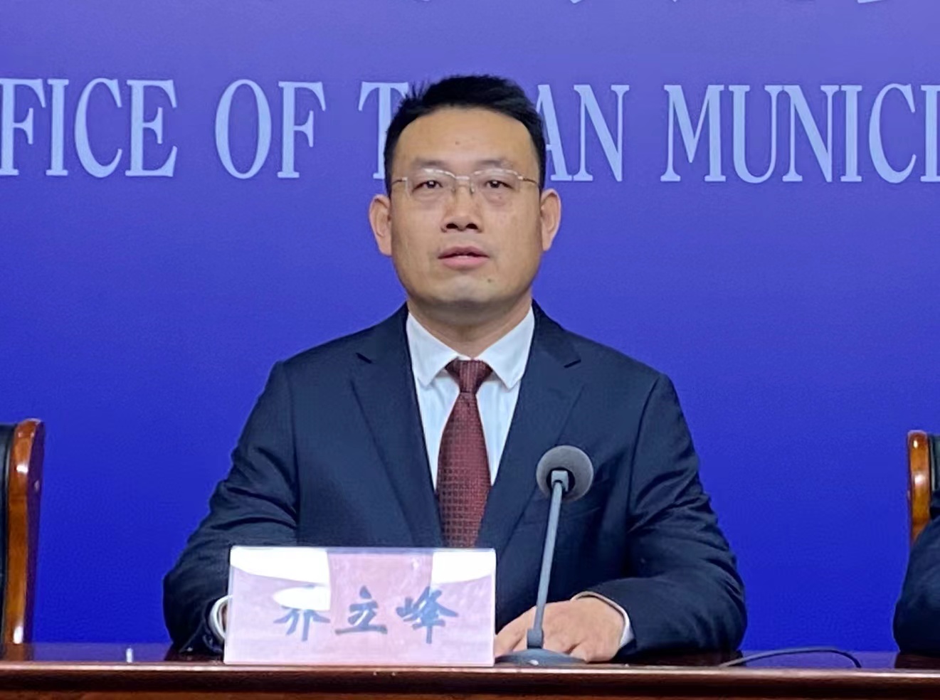 微信图片_202401231449482.jpg 微信图片_202401231449482.jpg