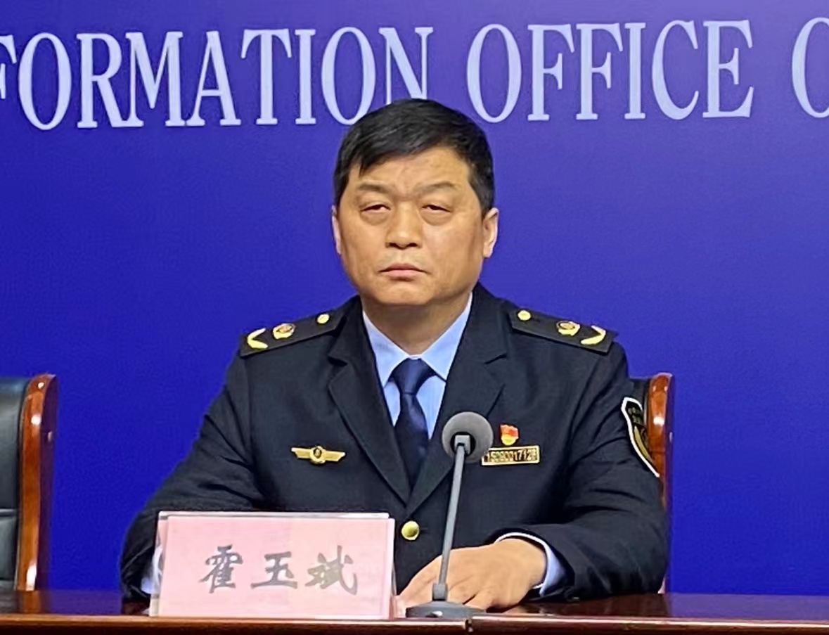 微信图片_202401231449492.jpg 微信图片_202401231449492.jpg