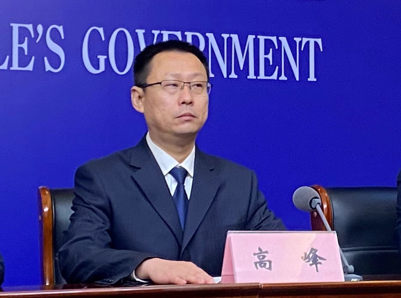 微信图片_202401231449491.jpg 微信图片_202401231449491.jpg