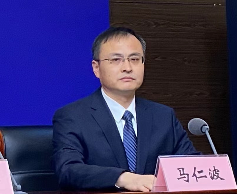 微信图片_202401231449493.jpg 微信图片_202401231449493.jpg