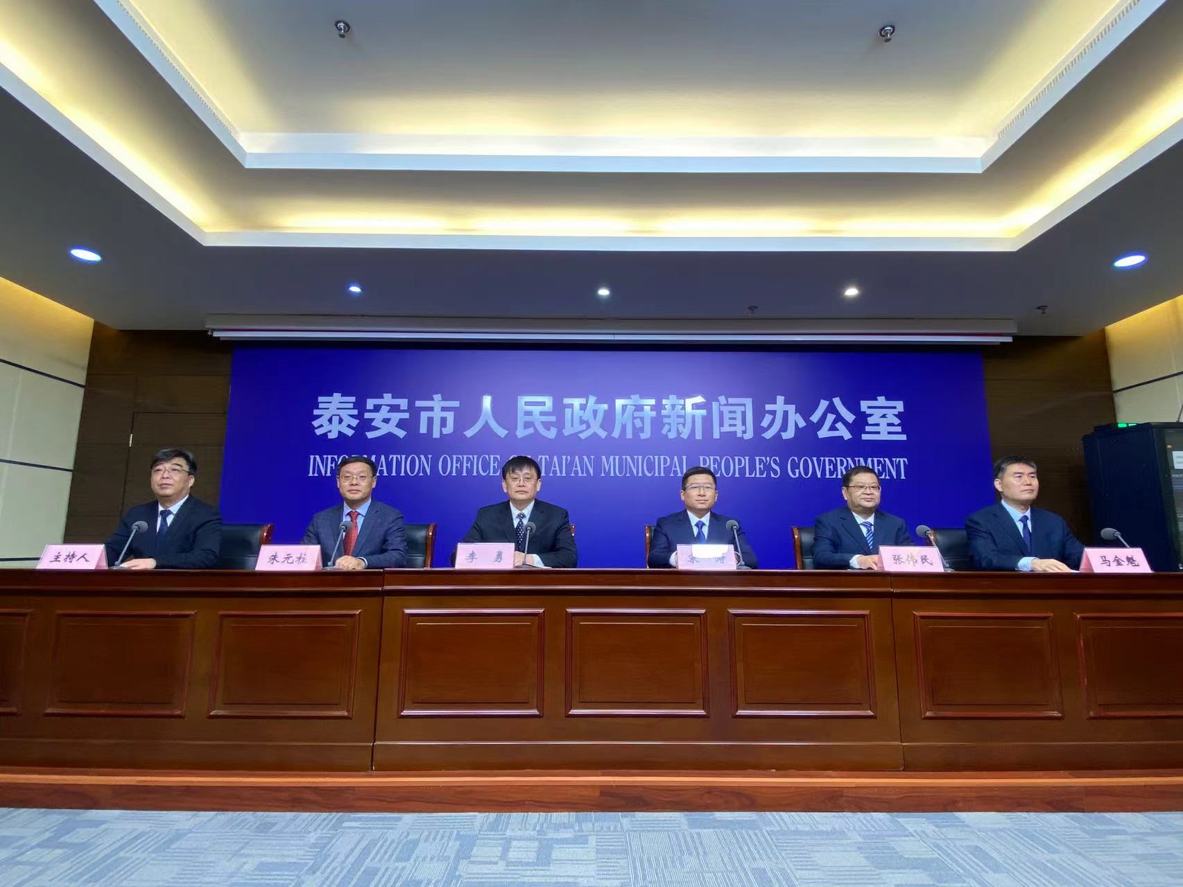 微信图片_202401261058391.jpg