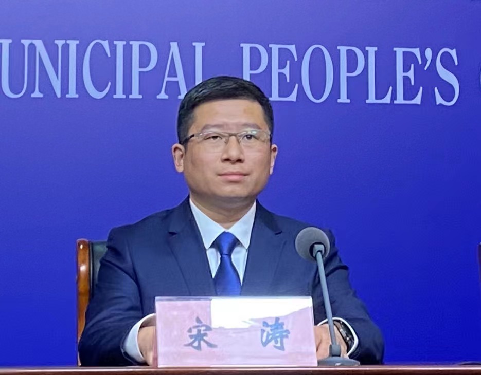 微信图片_20240126110145.jpg