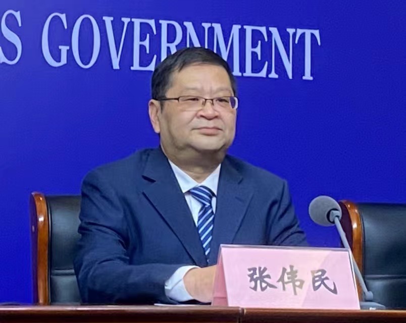 微信图片_202401261101451.jpg