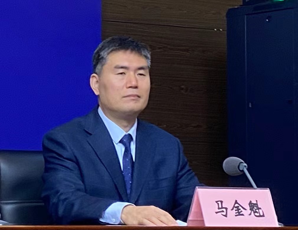 微信图片_202401261101452.jpg