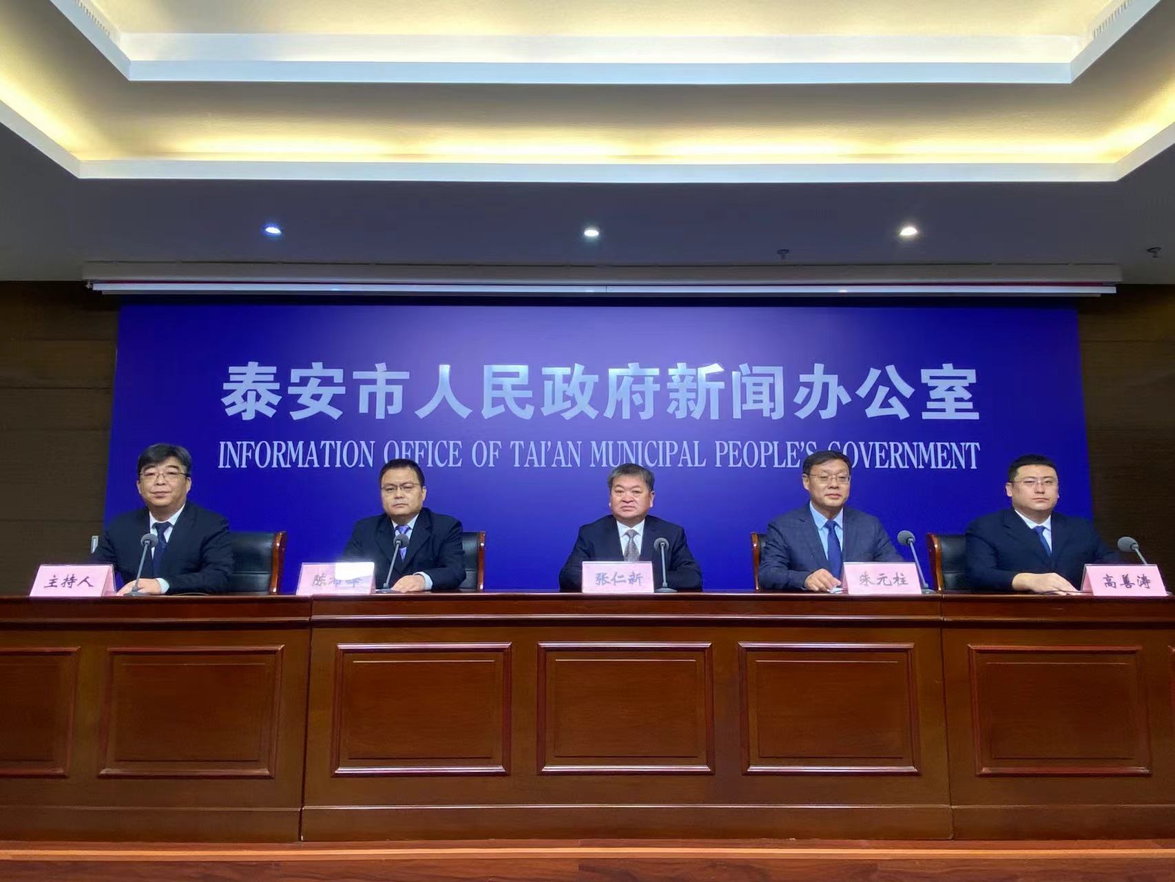 微信图片_202402011429212.jpg