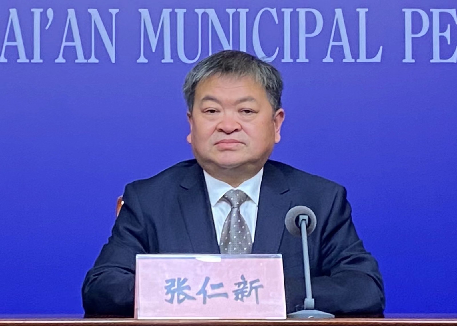微信图片_202402011429222.jpg
