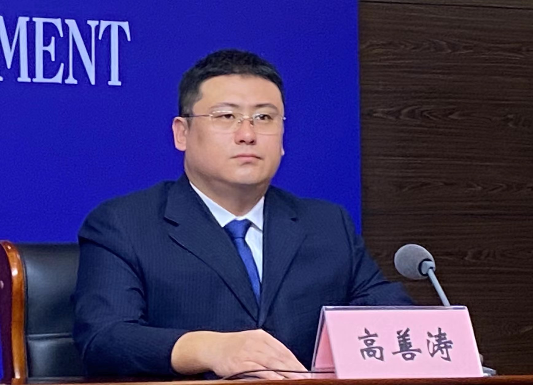 微信图片_20240201142922.jpg