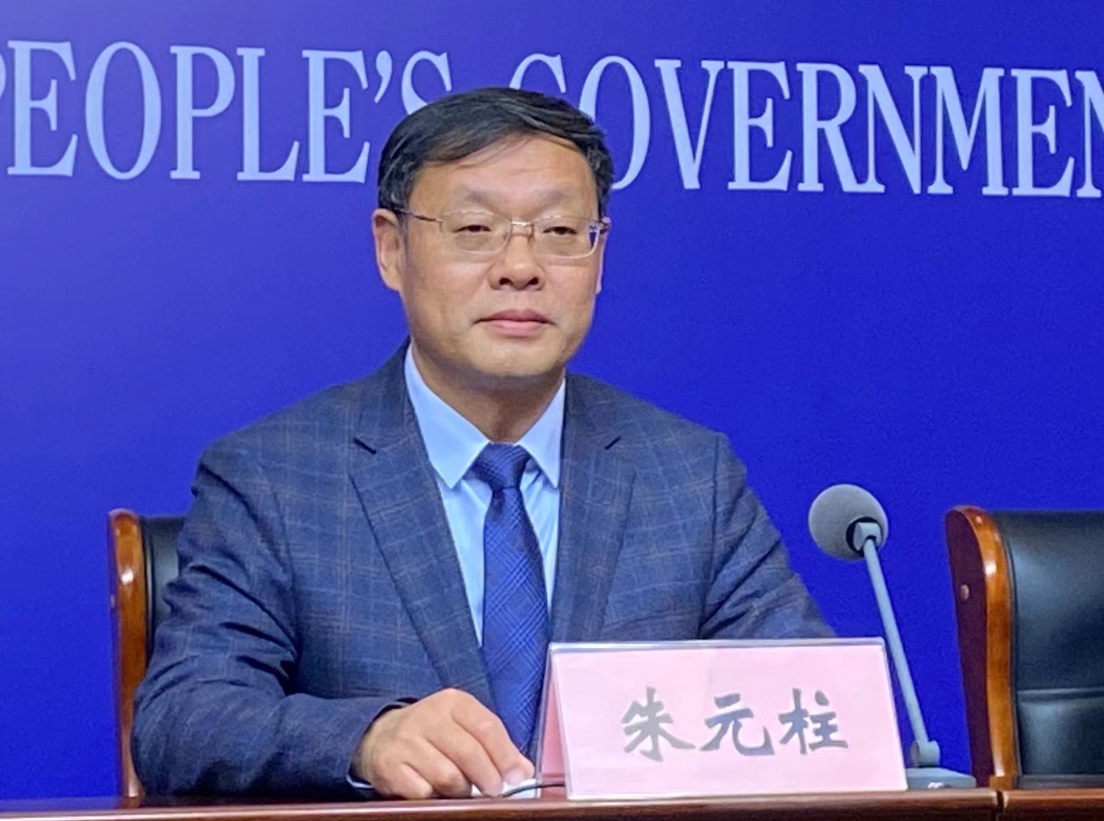 微信图片_202402011429221.jpg
