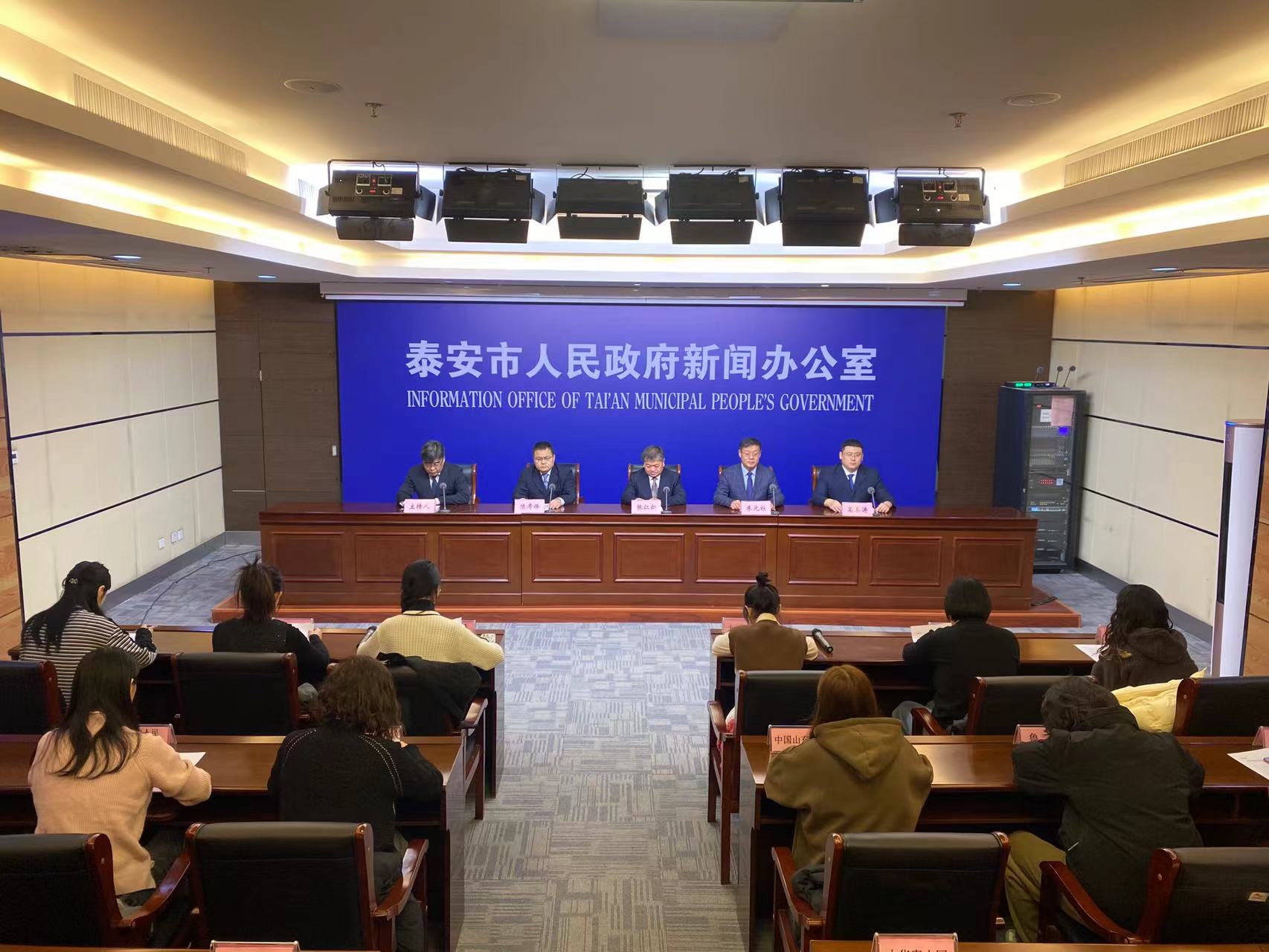 微信图片_202402011429201.jpg