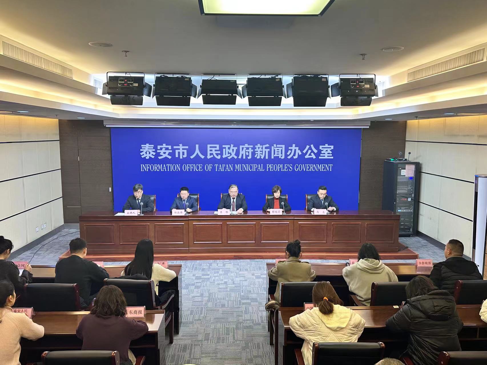 微信图片_202402071611051.jpg