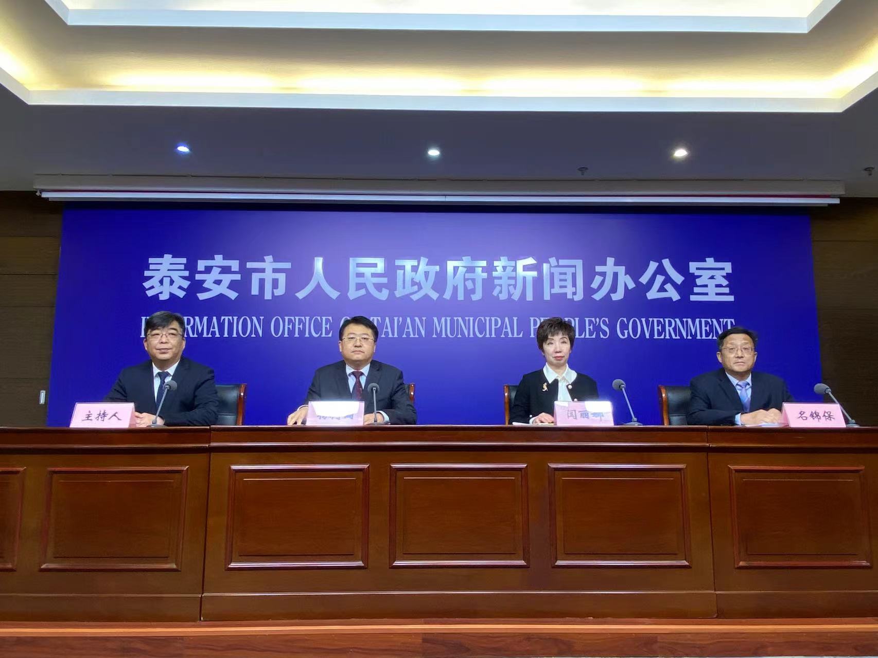 微信图片_20240223154114.jpg