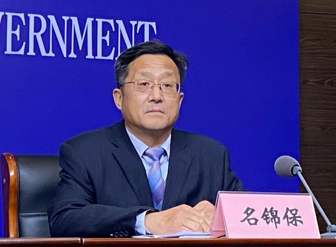 微信图片_202402231541213.jpg