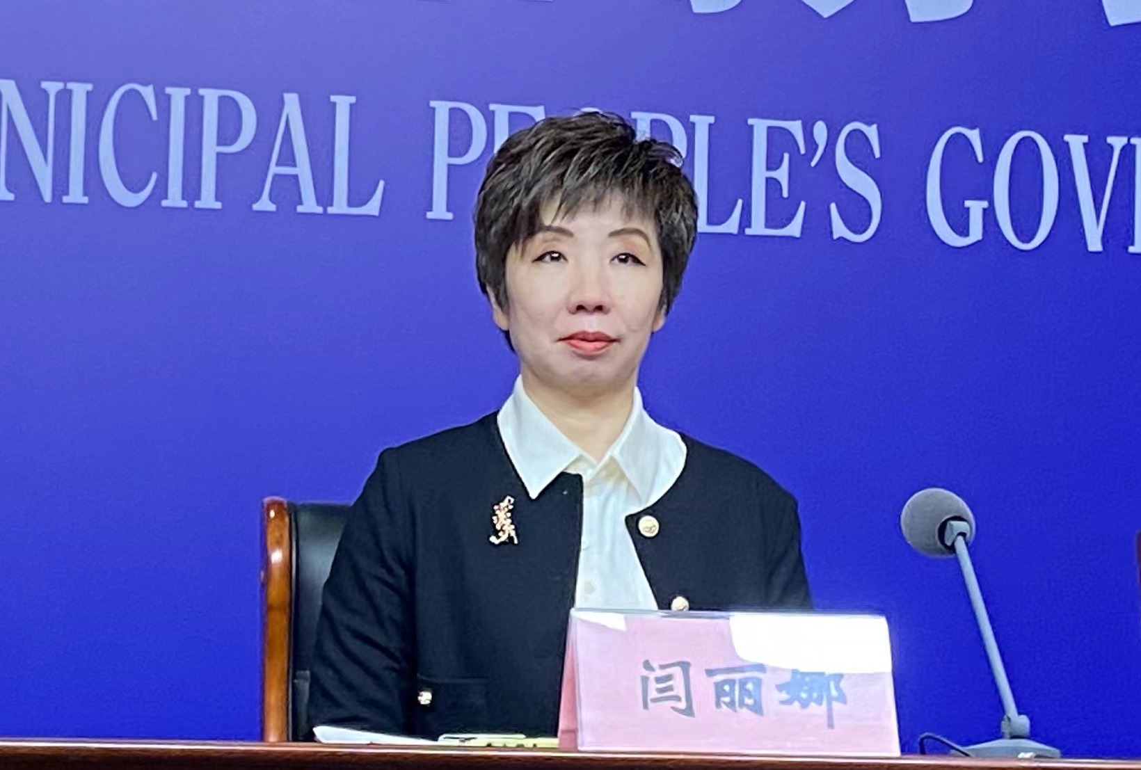 微信图片_202402231541212.jpg