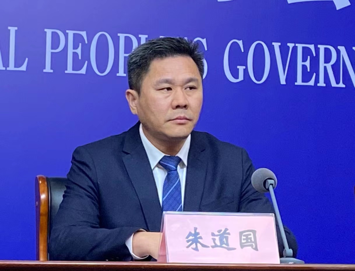 微信图片_20240301155935.jpg