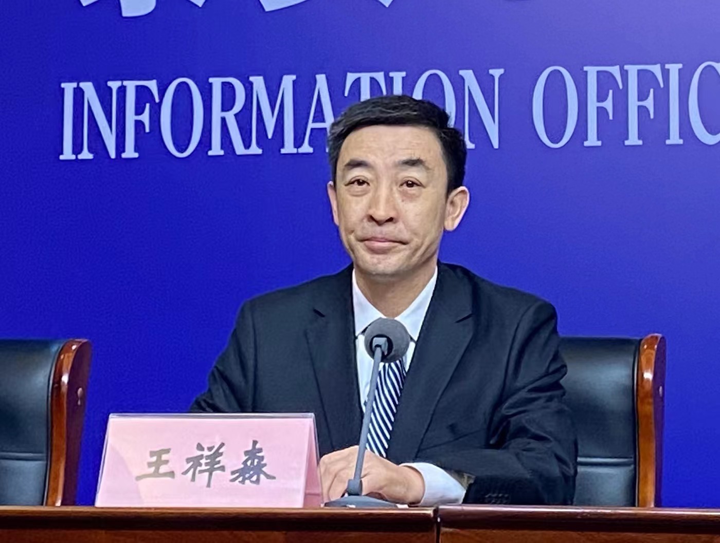 微信图片_202403011559342.jpg