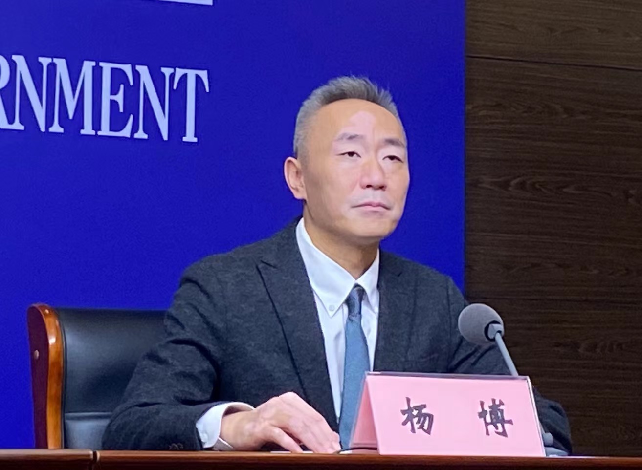 微信图片_202403011559351.jpg