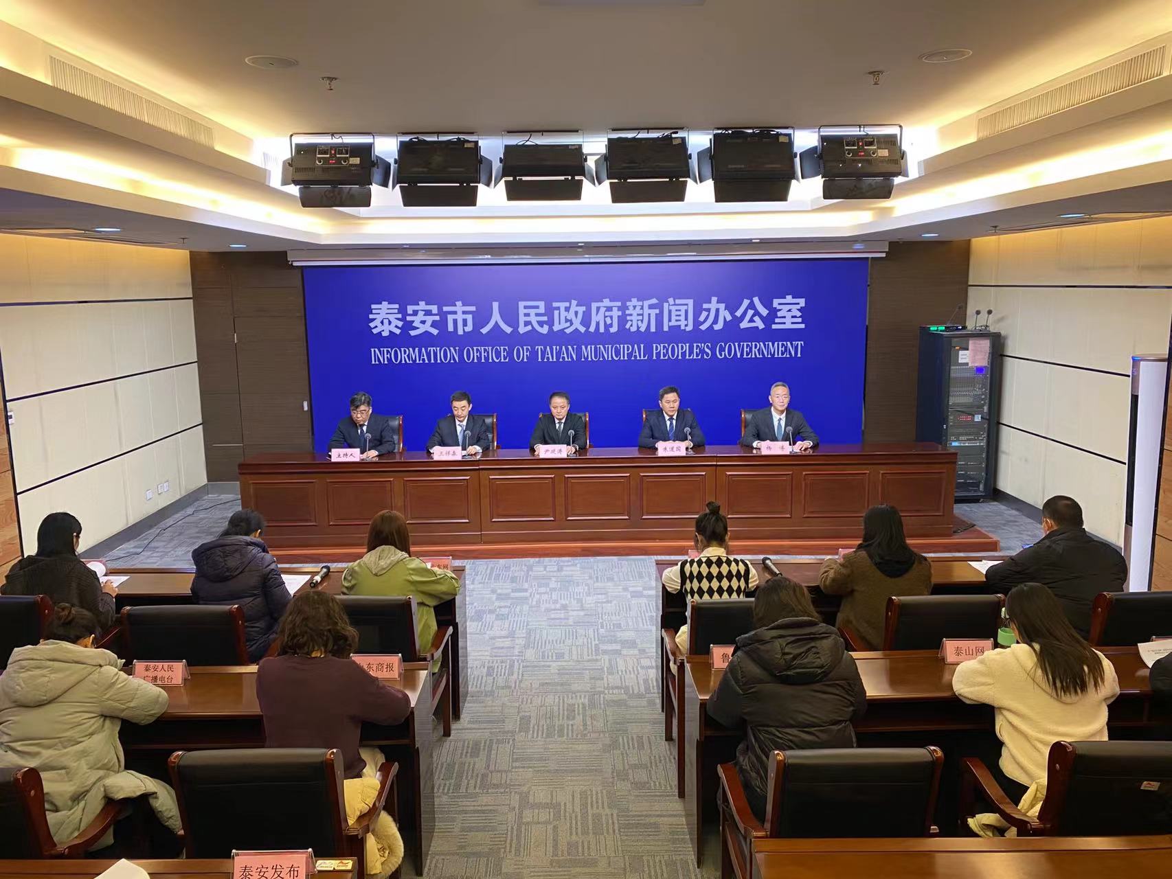 微信图片_20240301155934.jpg