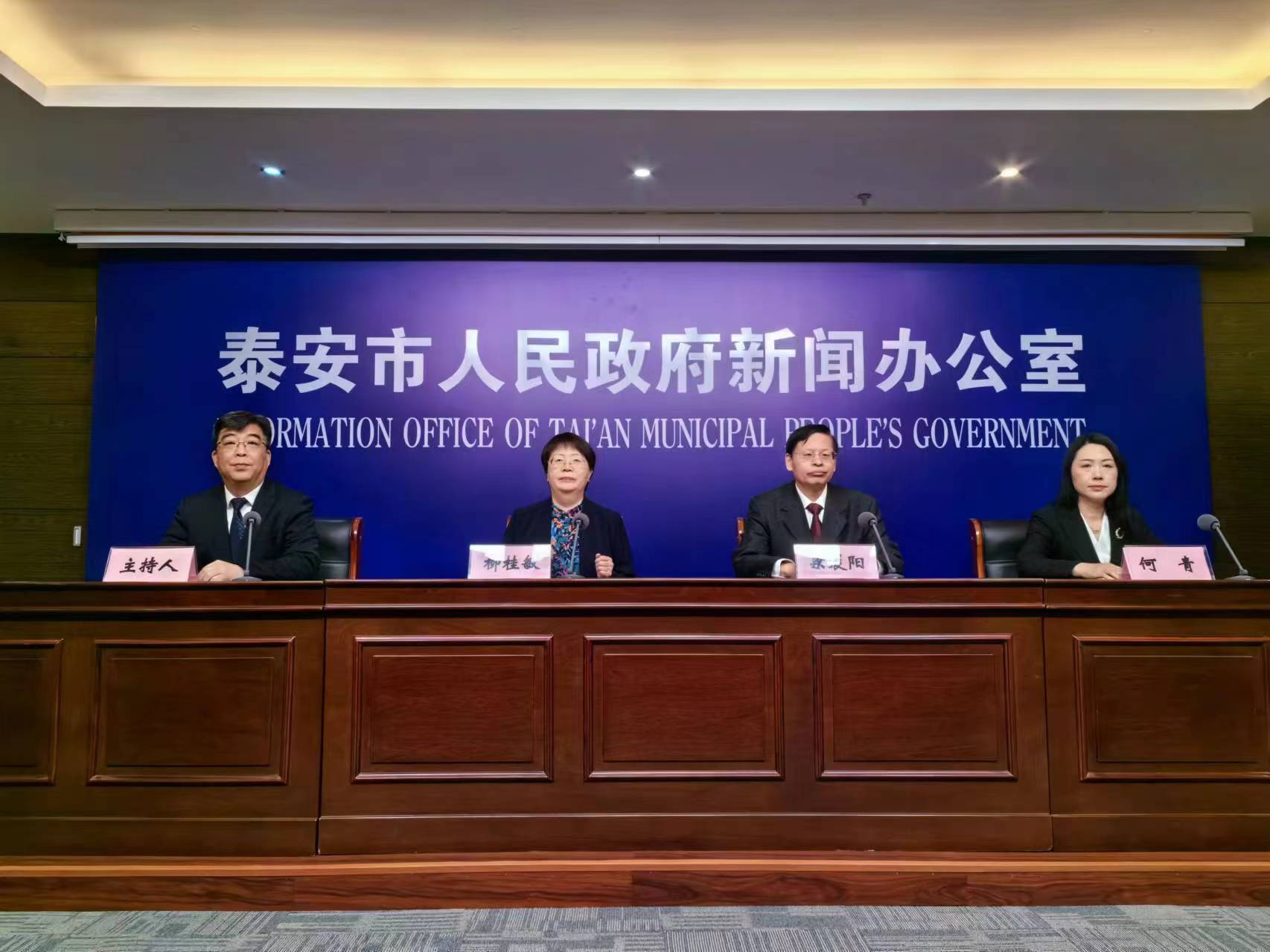 微信图片_20240312105234.jpg