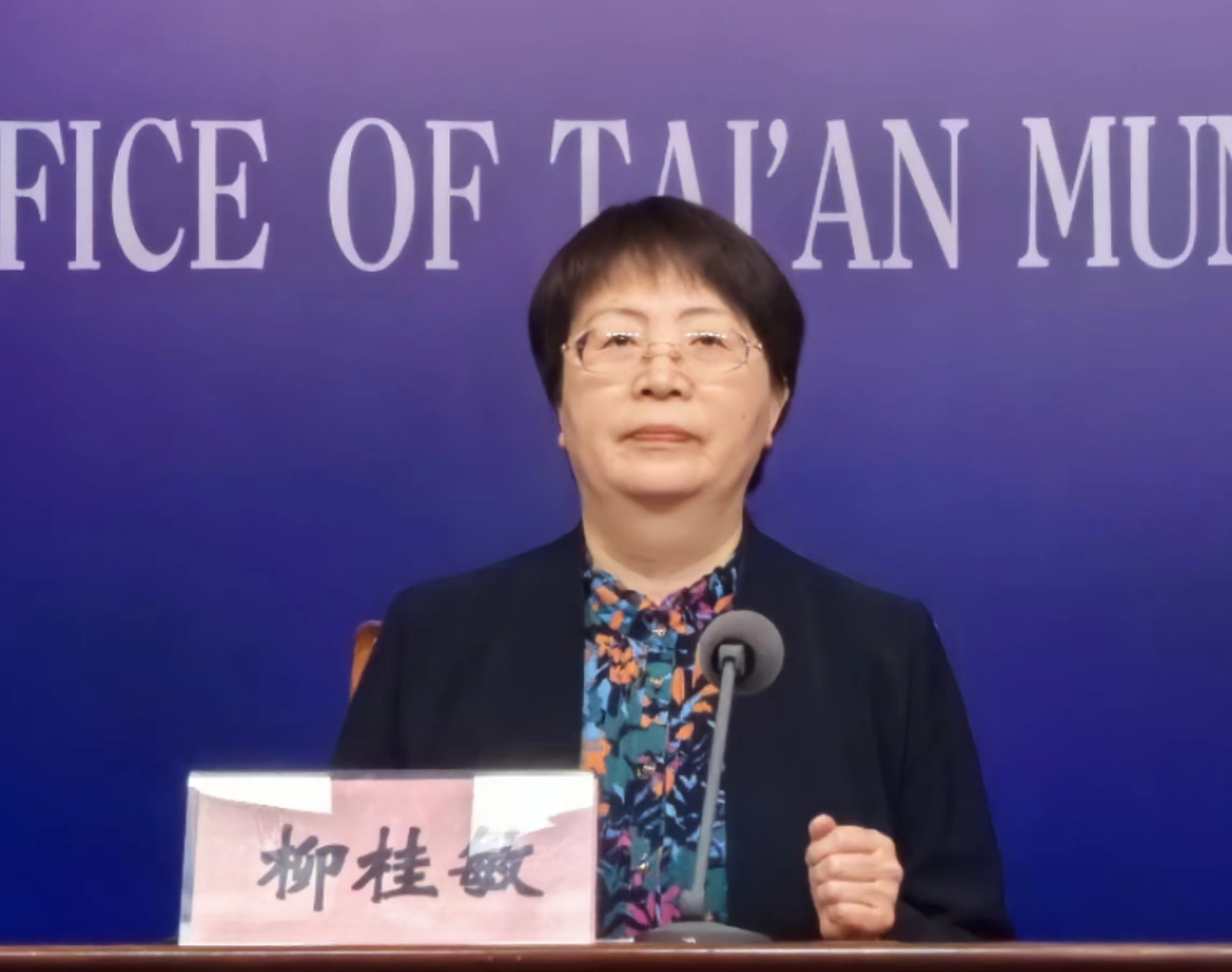 微信图片_20240312105441.jpg
