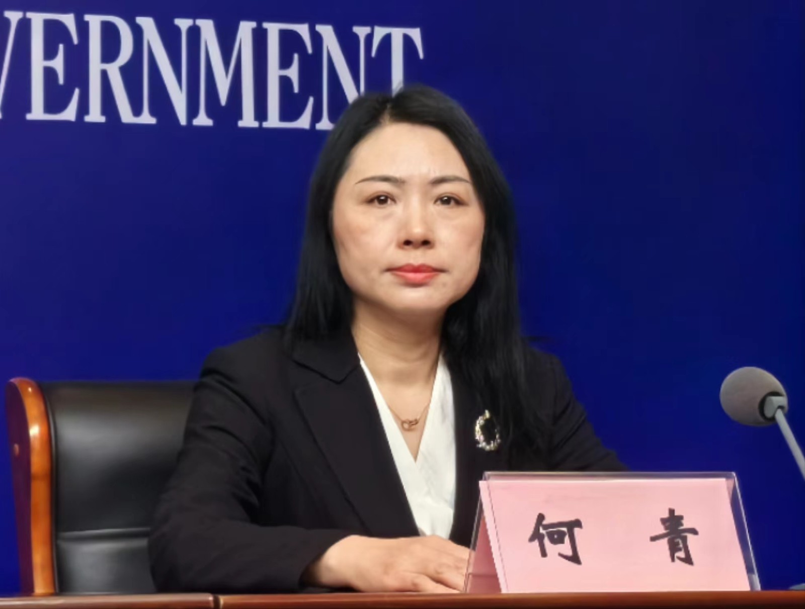 微信图片_20240312105442.jpg