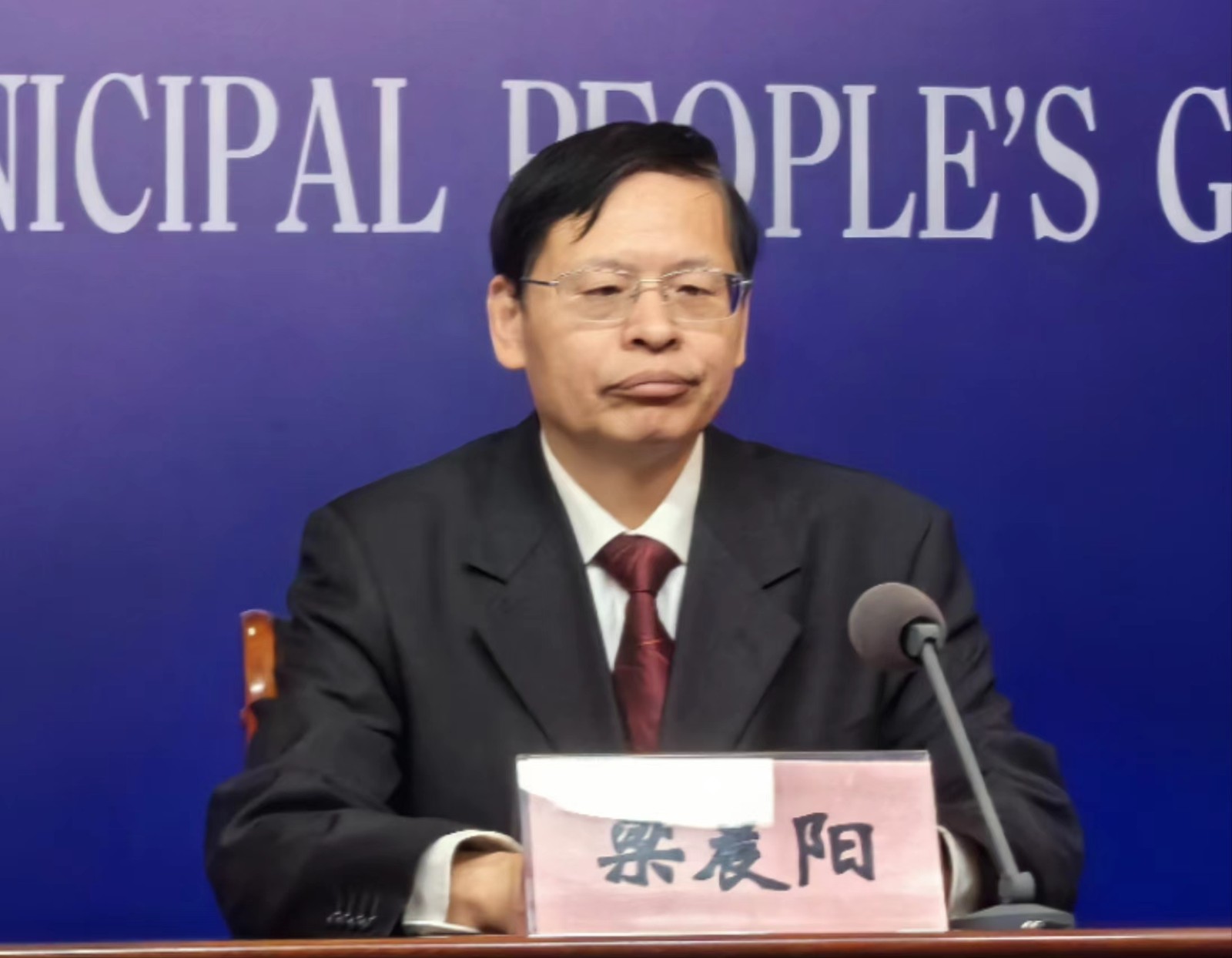 微信图片_202403121054411.jpg