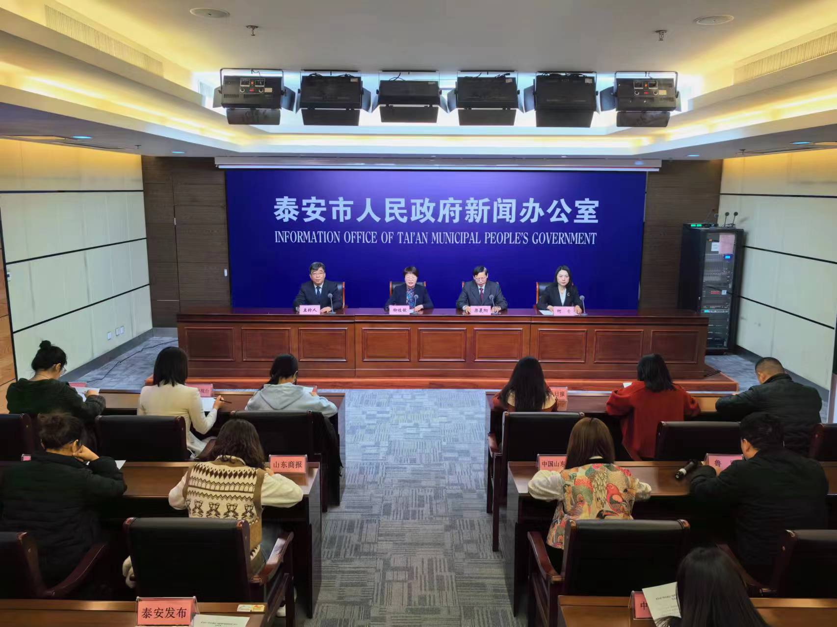 微信图片_20240312105235.jpg