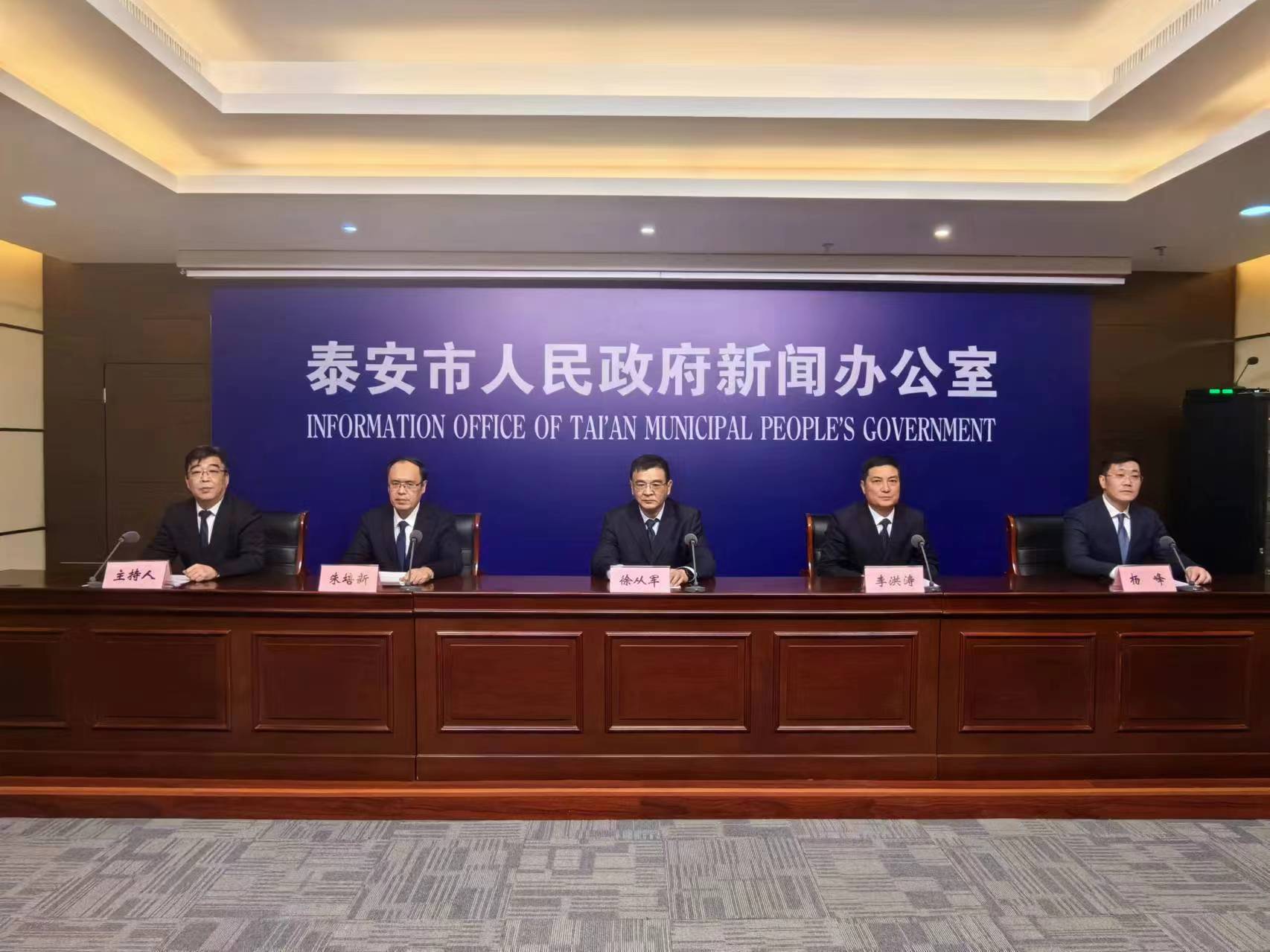 微信图片_20240320164251.jpg