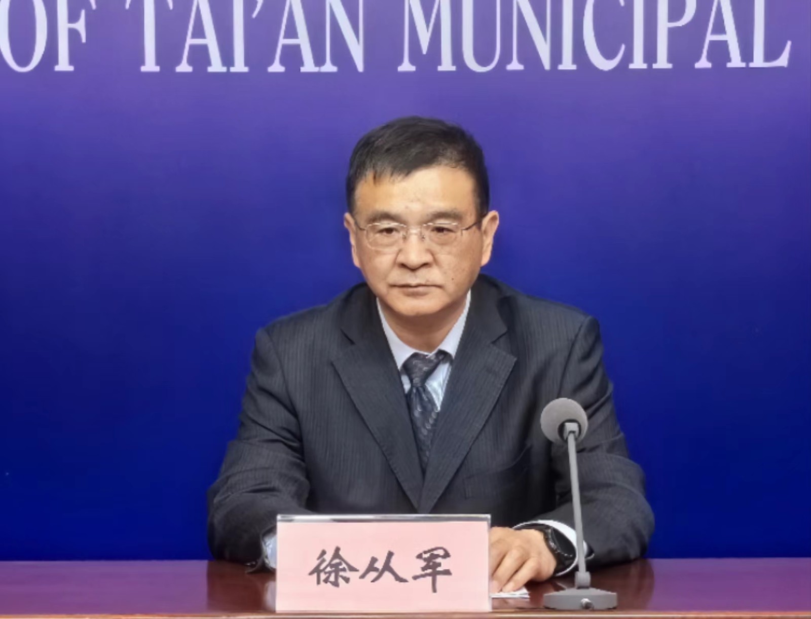 微信图片_20240320164253.jpg