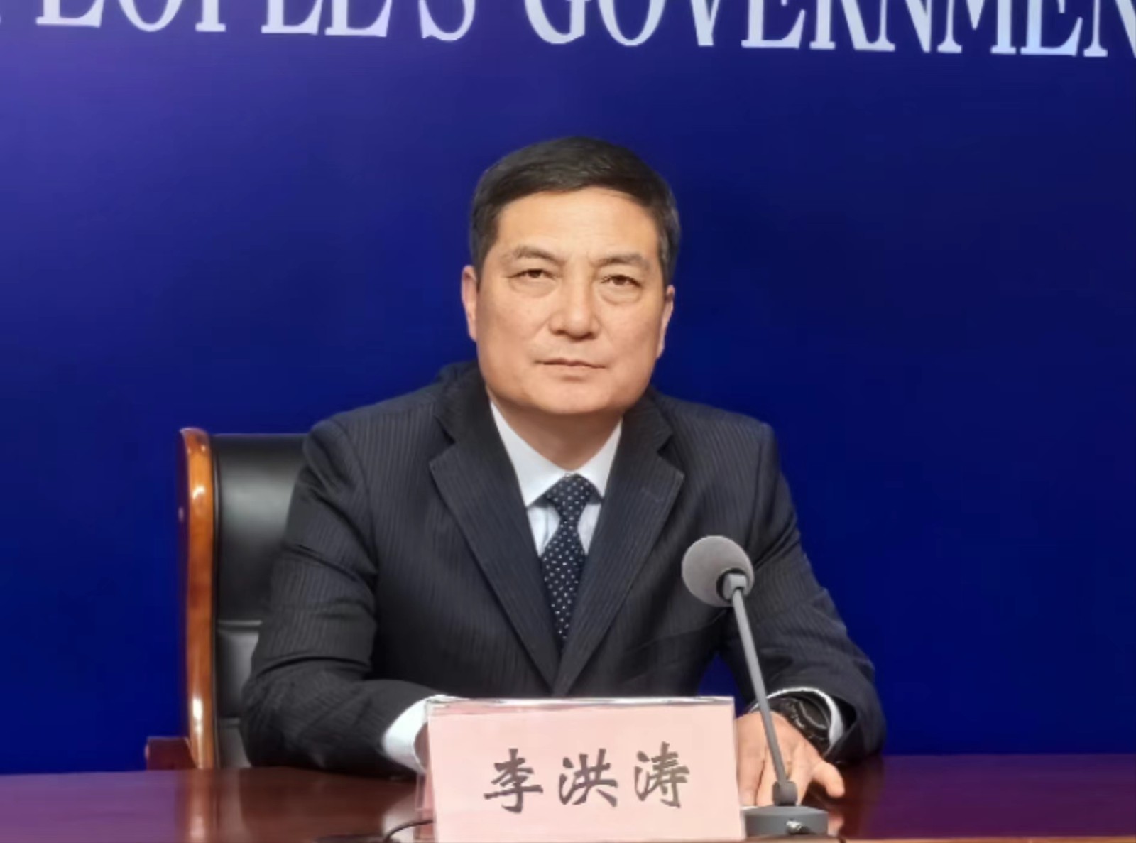 微信图片_202403201642532.jpg