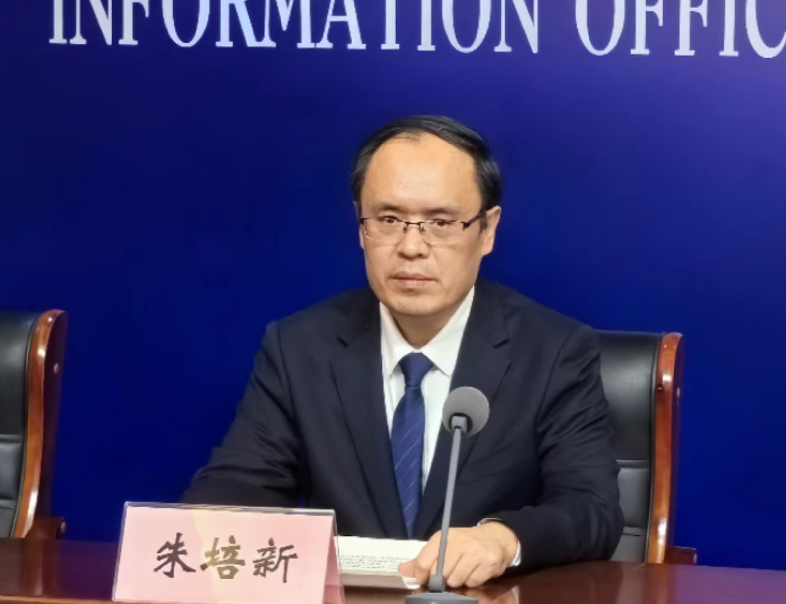 微信图片_202403201642531.jpg